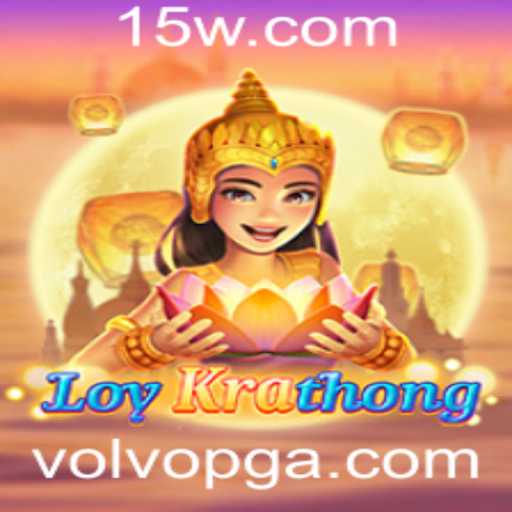 LoyKrathong: Um Novo Jogo Emocionante no Cenário Atual